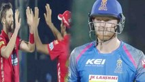 IPL 2018: Ben Stokes out for 14 by Andrew Tye | वनइंडिया हिंदी