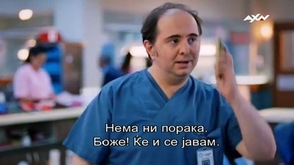 Љубов на ургентно 31 епизода - Ljubov na urgentno 31 epizoda