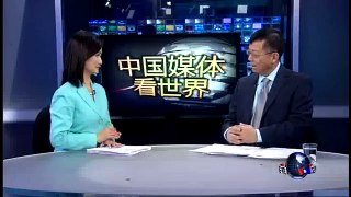 中国媒体看世界:马航失联人机