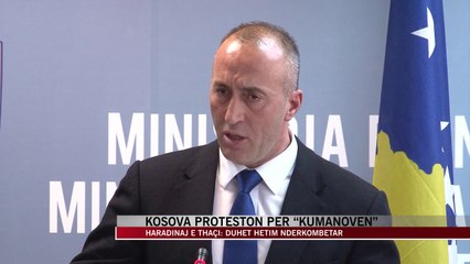 Kosova proteston për “Kumanovën” - News, Lajme - Vizion Plus