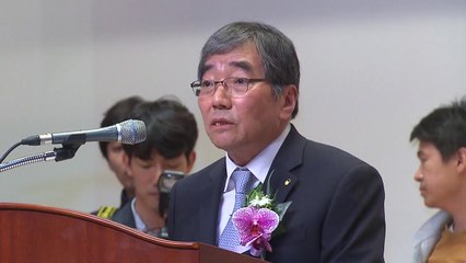 윤석헌 금감원장 "가계부채 경고 제때 못 했다" / YTN