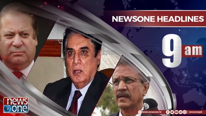 Newsone Headlines 9PM | 08-May-2018