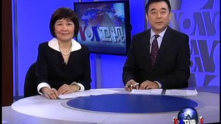 美国五大报头条新闻（2014年2月12日）