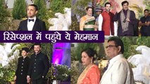 Sonam Kapoor के Reception में लगा Bollywood Celebrities का जमावड़ा | Boldsky