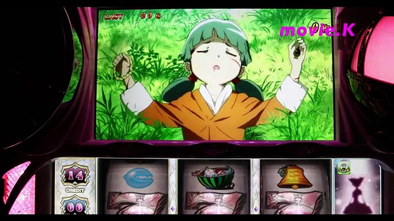 まどマギ 魔法少女まどか★マギカ 鳥肌エピソードボーナス(まどか)前編 涙腺崩壊手前
