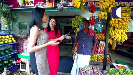 A Day with Actress Shamna Kasim | Day with a Star | Kaumudy TV | Part 02