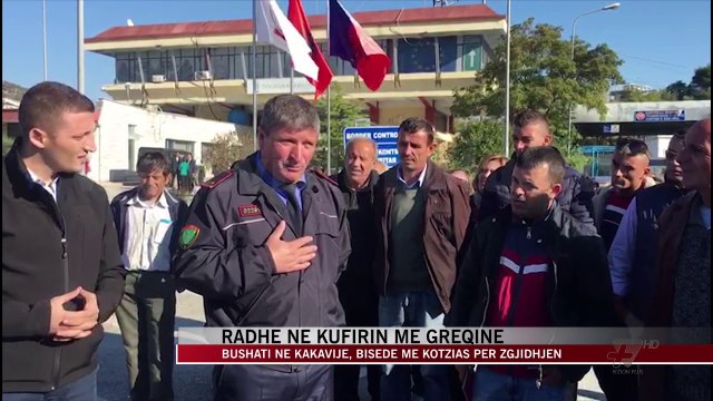 Radhe ne kufirin me Greqine - News, Lajme - Vizion Plus