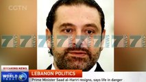 KRYEMINISTRI LIBANEZ JEP DOREHEQJEN - News, Lajme - Kanali 11