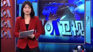 VOA连线: 美国务院：关注中国新疆暴力事件