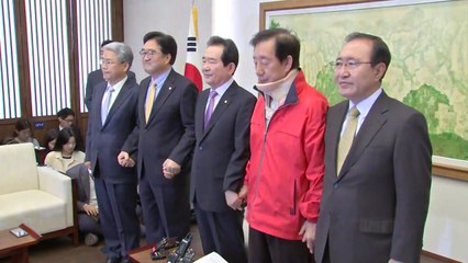 여야, 국회 정상화 협상 결렬 선언...재개 가능성 / YTN