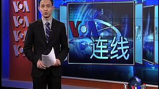 VOA连线:周永康被抓传闻 北京最新进展