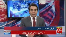 Arif Nizami's Analysis On Political Parties Position In Karachi