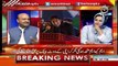 Nadeem Afzal Chan Views On The Fight Between PPP And PTI Workers