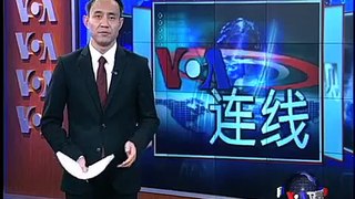 VOA连线:近百名各国政要参加悼念曼德拉活动