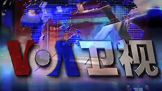 VOA卫视(2013年12月4日 第一小时节目)