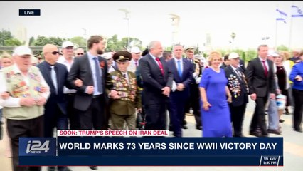 THE RUNDOWN | Iran nuclear deal: fix it or nix it? | Tuesday, May 8th 2018