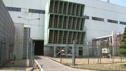 태양광·풍력 대북 전력 지원안 마련...정부 "협의 없었다" / YTN