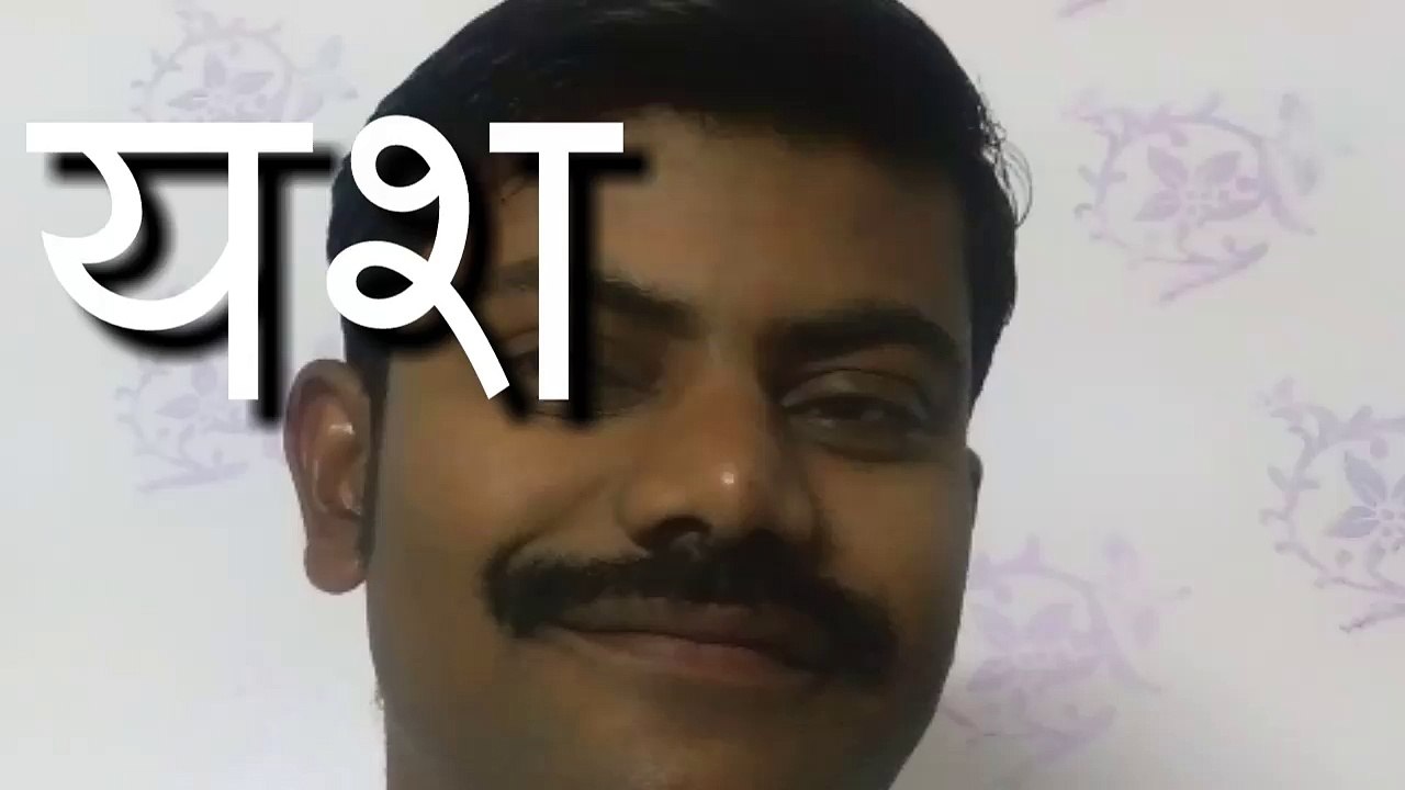 yash   milvnyachya tips