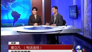 时事大家谈： 掀开深化改革领导小组的