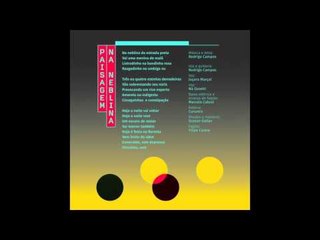 Rodrigo Campos "Paisagem na Neblina"