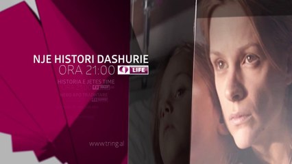 Sonte ne Tring| E Hene 6 Nentor 2017