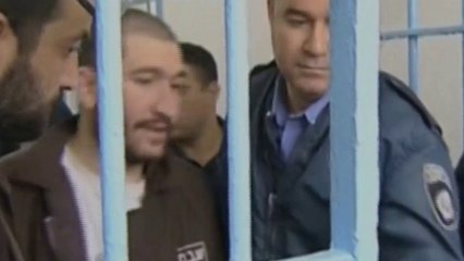 Israel Saying No More to Palestinian Authority Terror Payments