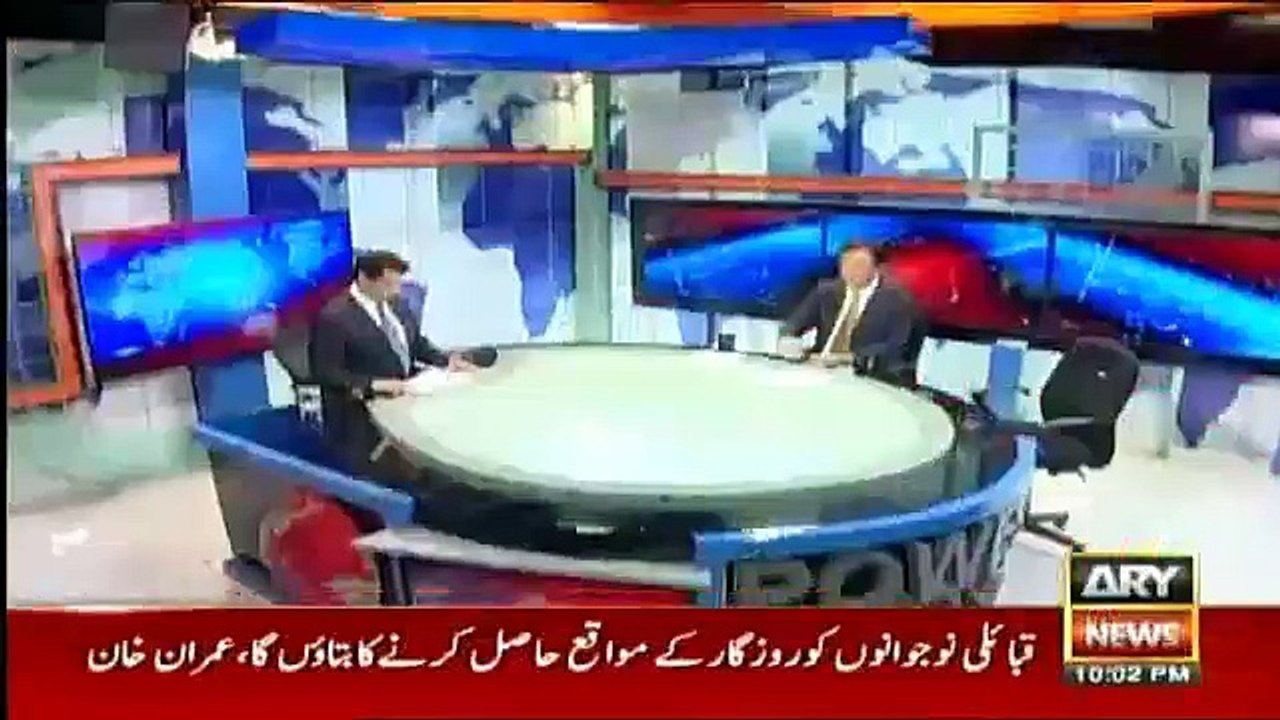 Power Play - 8th May 2018