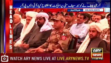 Headlines 2300 8th May 2018