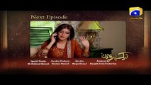 Naik Parveen - Episode 28 Teaser | HAR PAL GEO