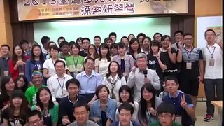 中国大陆学生探索