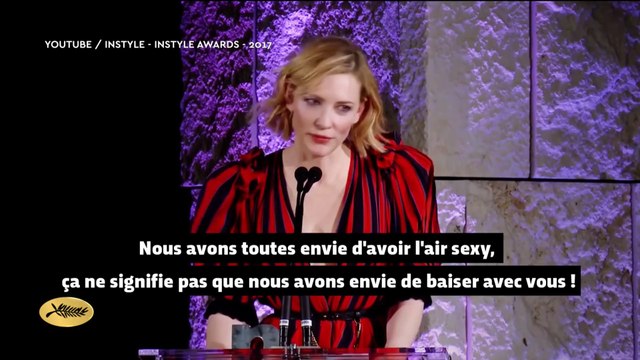 Cannes'Up : Le 71ème Festival est #MeToo - Cannes 2018