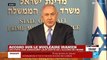Retrait des USA de l'accord nucléaire Iranien: Israël applaudit et remercie Donald Trump
