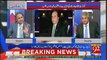 Latif Khosa Was Alleged Of Taking Bribe Of 30 Lacs From The NHA Officer -Rauf Klasra