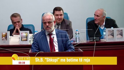 "Dite e Re" - i ftuar Azam Dauti, SH. B. Shkupi