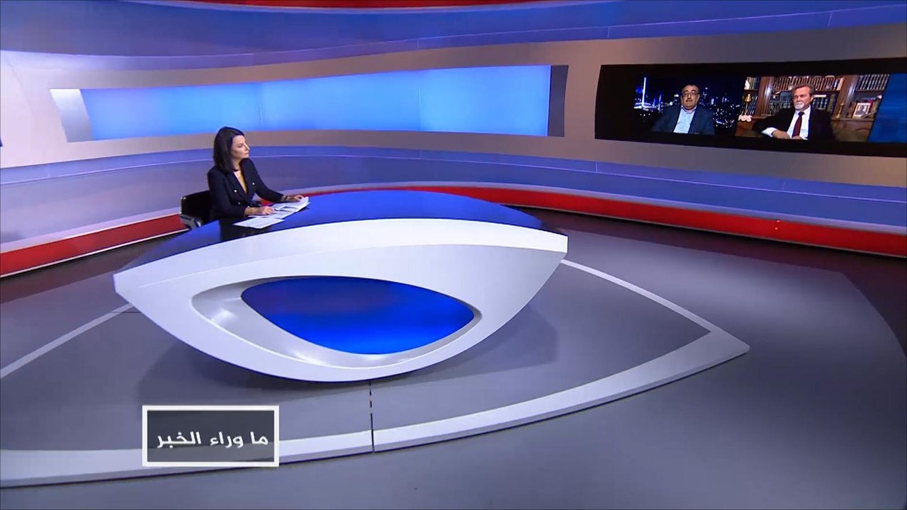 ما وراء الخبر-لماذا أخفقت السعودية في إنهاء أزمة سقطرى؟