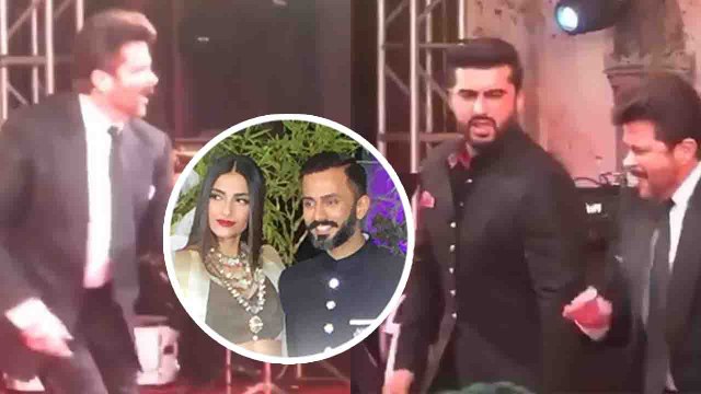 Sonam Kapoor Reception: Anil Kapoor, Arjun Kapoor ने Reception में जमकर किया Dance | वनइंडिया हिन्दी