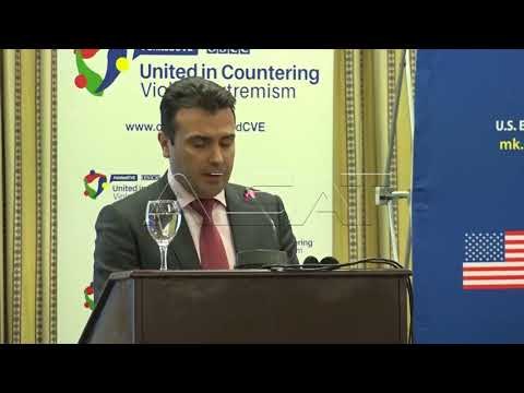 Lufta kundër pastrimit të parave, prioritet