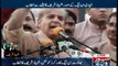 PMLN President Shehbaz Sharif Addressed to Jalsa in Matiari