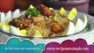 Kabsa | Arabian Rice with Chicken | RecipesAreSimple