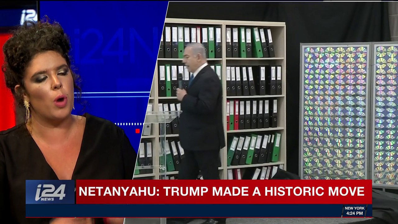 i24NEWS DESK | Iran 'prepared for all scenarios' after deal nix | Tuesday, May 8th 2018