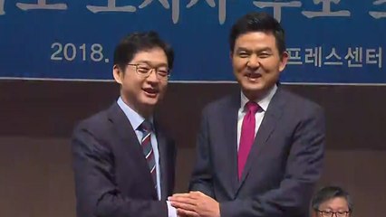 김경수·김태호 첫 토론...드루킹 vs 국정농단 신경전 / YTN