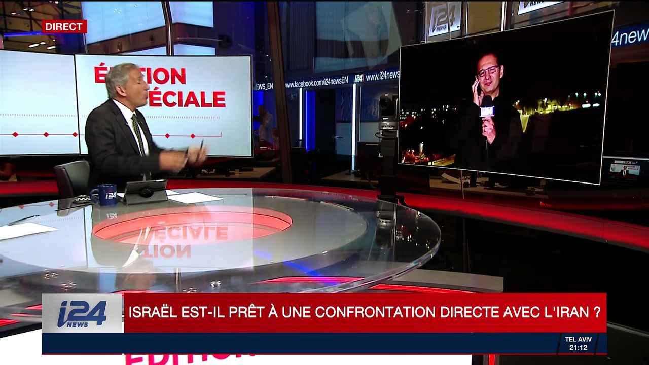 Édition spéciale | Donald Trump et le nucléaire iranien : l'heure de vérité | Partie 1 | 08/05/2018