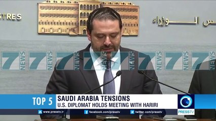 MACRON NE NJE VIZITE TE PAPRITUR NE ARABINE SAUDITE - News, Lajme - Kanali 8