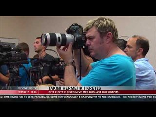 News Edition in Albanian Language - 11 Nëntor 2017- 15:00 - News, Lajme - Vizion Plus