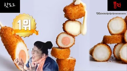 이영자와 매니저 먹방표현 리액션차이ㅋㅋ이영자 먹방 레전드 (이영자 소떡소떡, 김치만두, 핫도그, 명란바게트, 우동, 도리뱅뱅,  맛집)