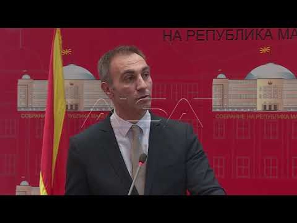Беса нема да учествува на амадманската расправа...