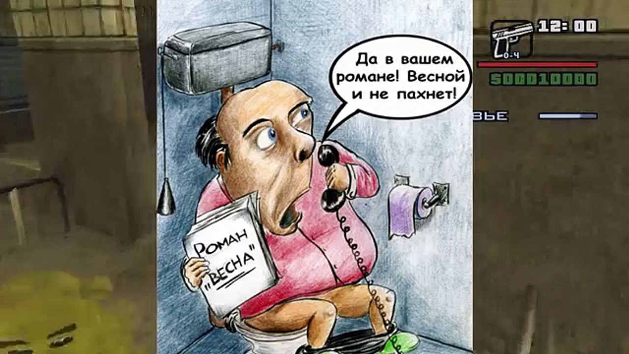 ПЯТЬ НОЧЕЙ С ФРЕДДИ в ГТА / GTA San Andreas MOD: Five Nights At Freddys (fnaf)