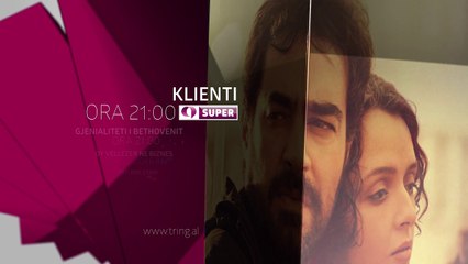 Sonte ne Tring| E Hene 13 Nentor 2017
