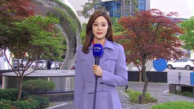 [날씨] 쌀쌀한 출근길, 낮 맑고 포근...공기 깨끗 / YTN
