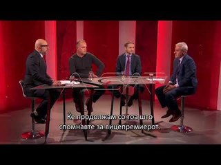 "Programi 200" - Buxheti 2018 dhe projektet shqiptare (Pjesa e III)